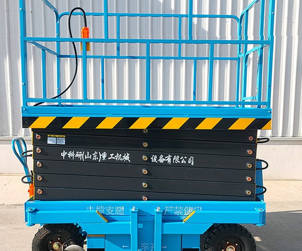 巢湖自行走升降机